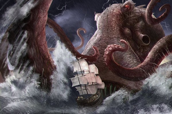 Kraken 13at зеркало