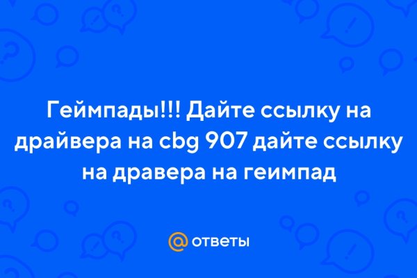 Кракен вывод средств