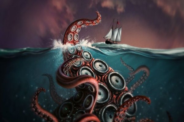 Kraken 13at