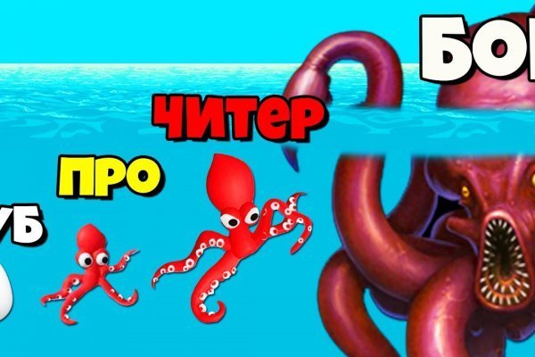 Сайт kraken зеркала