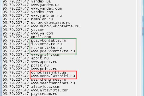 Кракен 2kr pro