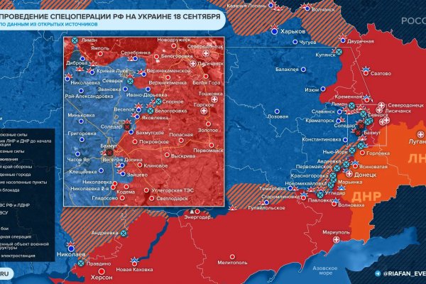 Не могу зайти на кракен