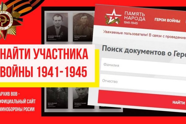 Ссылка для входа на сайт kraken