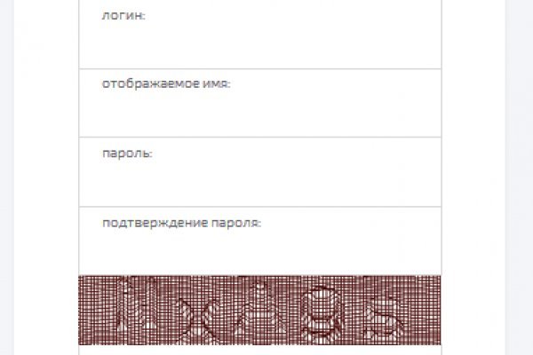 Ссылки для tor